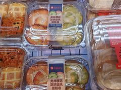-永辉线上超市(鲁谷店)