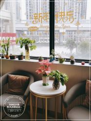 点击看大图 -尚艺造型.剪烫染.接发