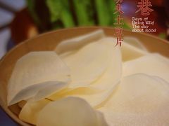 -贰回巷火锅馆(钟楼店)