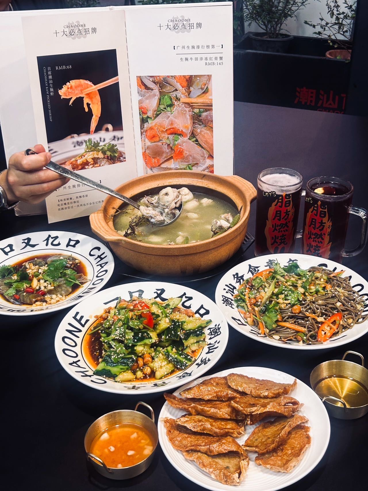 天气冷了怕打锅肥?那你一定未试过潮汕橄榄鸡煲