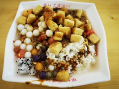 -串妹花式冰粉(乐山总店)
