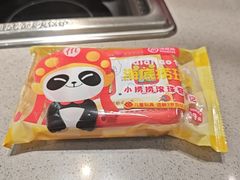 -海底捞火锅(赛格国际购物中心店)