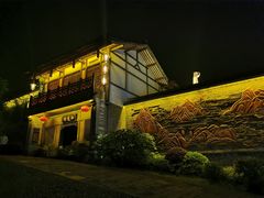 -茅山东方盐湖城景区