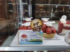 -85度C(南京中山南店)