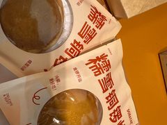 -罗森尼娜(德思勤店)