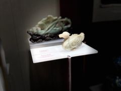 -中国京杭大运河博物馆