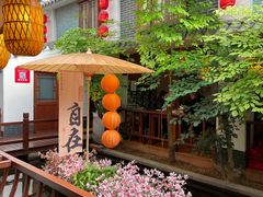 -小江南(老洋桥店)