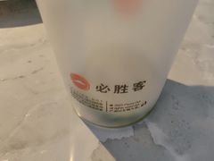 -必胜客(上海新南方商城PH店)