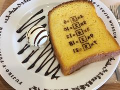 -藤子·F·不二雄博物馆