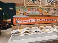 -豪客来牛排(成都锦江大融城店)