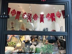 -歎雪糕低糖低脂Gelato冰淇淋