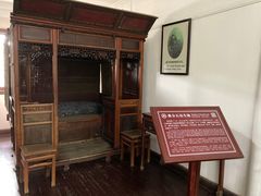 -溪口-滕头旅游景区