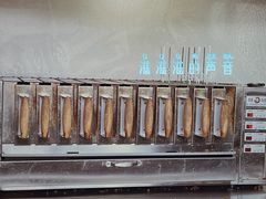 -景泰马记电烤串
