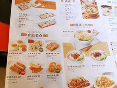 -万龙洲海鲜(大兴绿地缤纷城店)