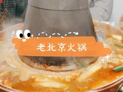 -康源居热气羊肉烧烤羊蝎子(商城路店)