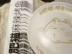 -南锣南门(东方银座店)