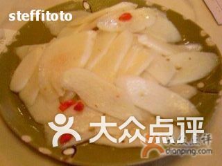 steffitoto上傳的圖片