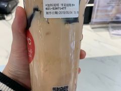 -85度C(生甜甜圈研究工坊·上海局门店)