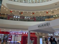 -万达广场(济南魏家庄店)