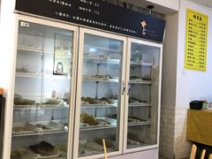 -长颈鹿的口袋钵钵鸡(市南店)
