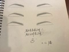-金夫人化妆摄影职业培训学校