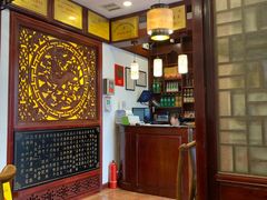 大堂-宣海荣锅贴大王·陕味小吃集(钟楼店)
