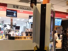 -麦当劳(武汉火车站店)