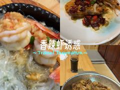-松坂屋日料自助(长城路店)