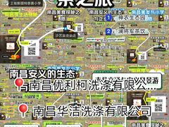 -万达影城(南昌红谷滩IMAX激光店)