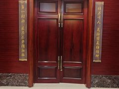 -山西饭店
