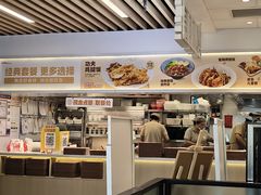 -乡村基(大渡口区国际广场店)