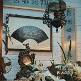 九河香舍｜传承津派匠心，复活民国味蕾｜津城脉搏，津菜精髓｜