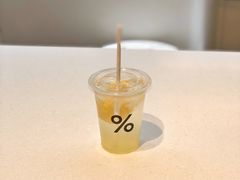-% Arabica阿拉比卡咖啡(武康路店)