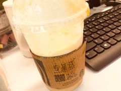 -星巴克(深圳软件园产业基地店)