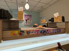 -滨寿司(新街口中央商场店)