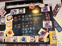 -玫瑰甜品(文明路店)