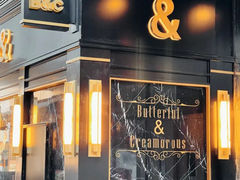 -BUTTERFUL&CREAMOROUS 黄油与面包(三里屯太古里店)