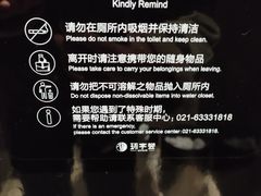 -中海环宇荟