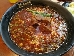 -豆爺小面(朱雀店)