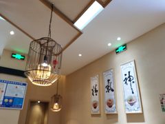 -陳八两面家(滨江天街店)