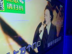 -唯爱KTV聚会餐厅(仙林东城汇店)
