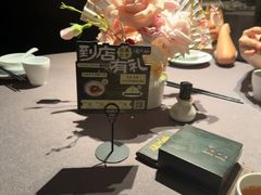 -沅江水·空中花园餐厅(珠江新城雅居乐中心店)