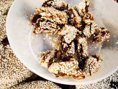 -姑苏秦隆昌(木渎古镇店)