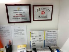 -方快-照相馆(大连路宝地广场店)