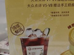-吴记小园楼(新庄店)