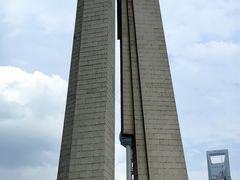 -上海市外滩历史纪念馆