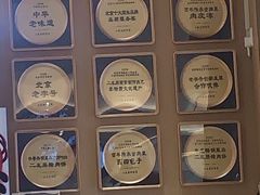 -河沿肉饼Beijing Pie(东华门店)