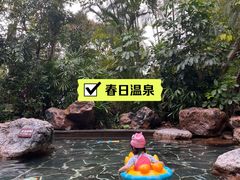 -广州锦绣香江度假别墅(官方直营店)