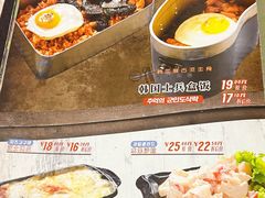 -杀猪天·韩国烤肉(总店)