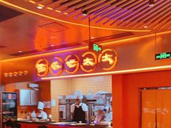 -西塔老太太泥炉烤肉(苏州大悦城店)